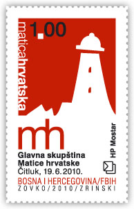 Glavna skupština Matice hrvatske