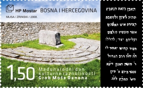 Međunarodni dan kulturne raznolikosti - Grob Moše Danona