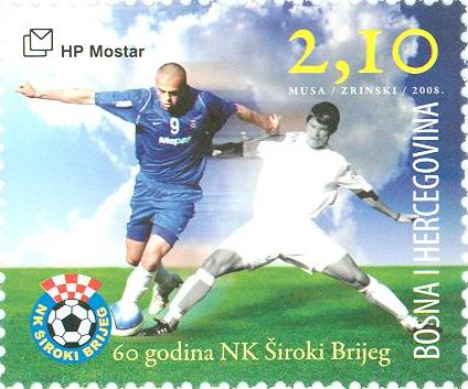 60 godina nogometnog kluba Široki Brijeg - Duel