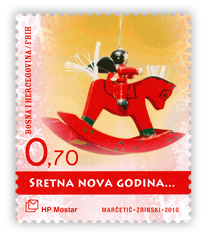 Božić 2010. i Nova godina - Nova godina