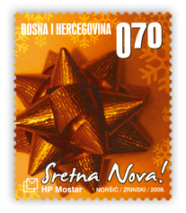 Božić 2008. i Nova godina - Nova godina