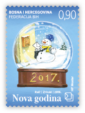 Christmas 2016 and New Year - New Year
