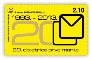 20th Anniversary of Croatian's post Mostar first postage stamps
