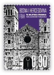 70th Anniversary of the Murder of Herzegovinian Franciscans