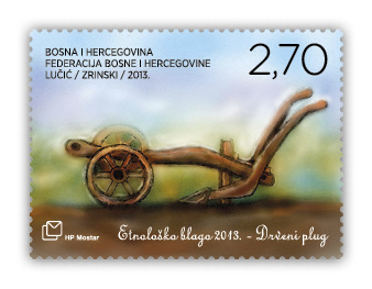 Ethnological treasure 2013 Wooden plow