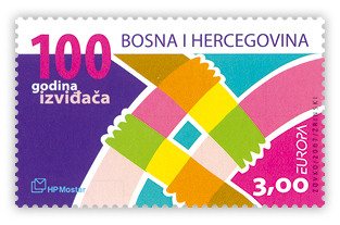 EUROPA 2007. - 100 godina izviđača - Prijateljstvo
