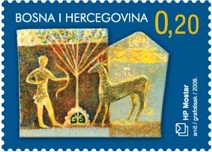 Arheološko blago 2006. - Stećci