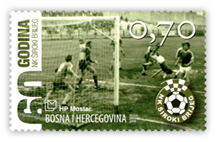 60 godina nogometnog kluba Široki Brijeg - Utakmica